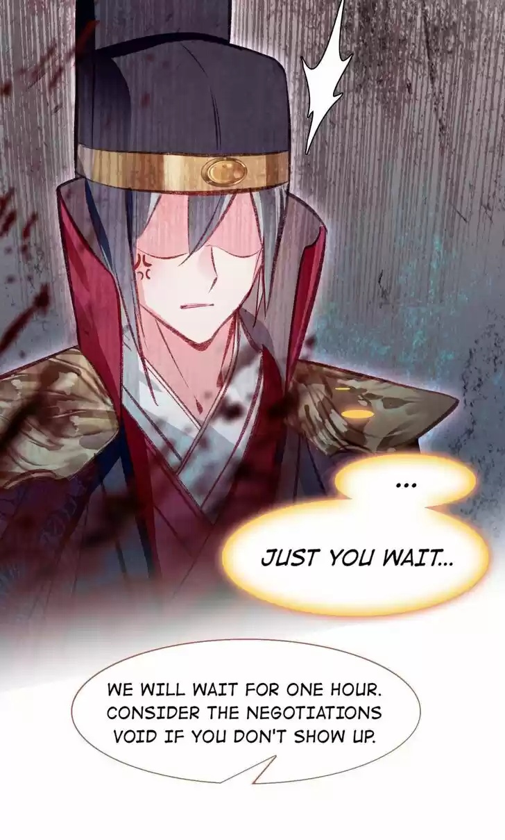 Jia Gei Yi Ge Si Tai Jian Vol.01 Ch.062