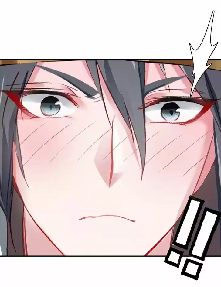 Jia Gei Yi Ge Si Tai Jian Vol.01 Ch.062