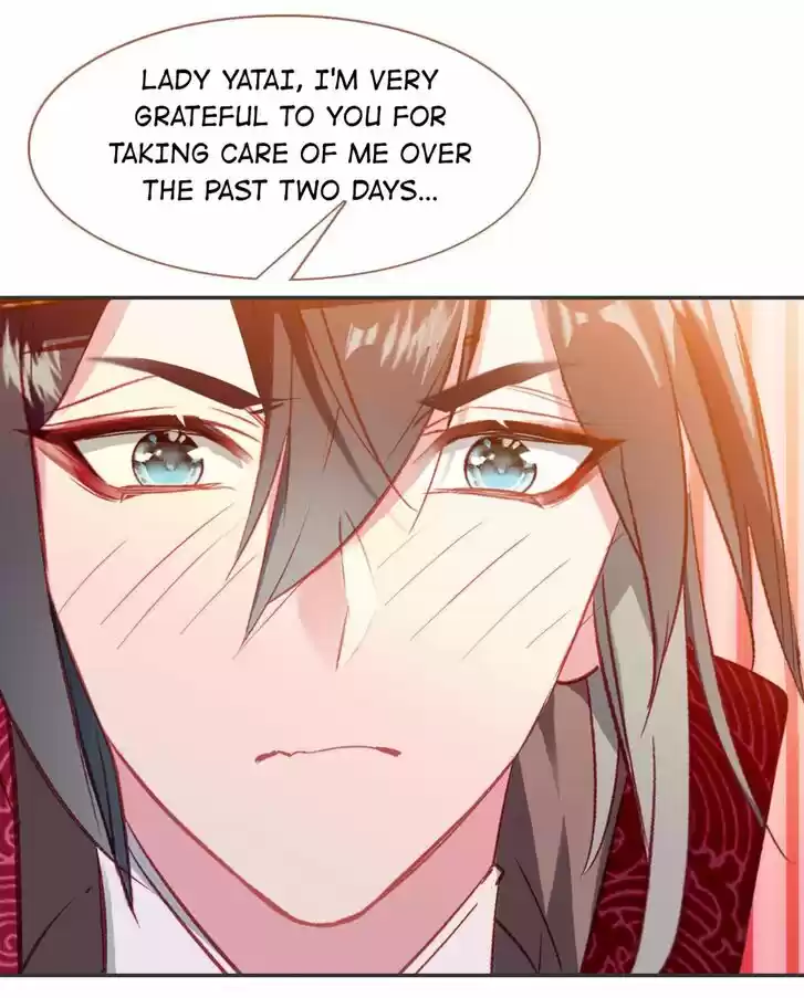 Jia Gei Yi Ge Si Tai Jian Vol.01 Ch.063