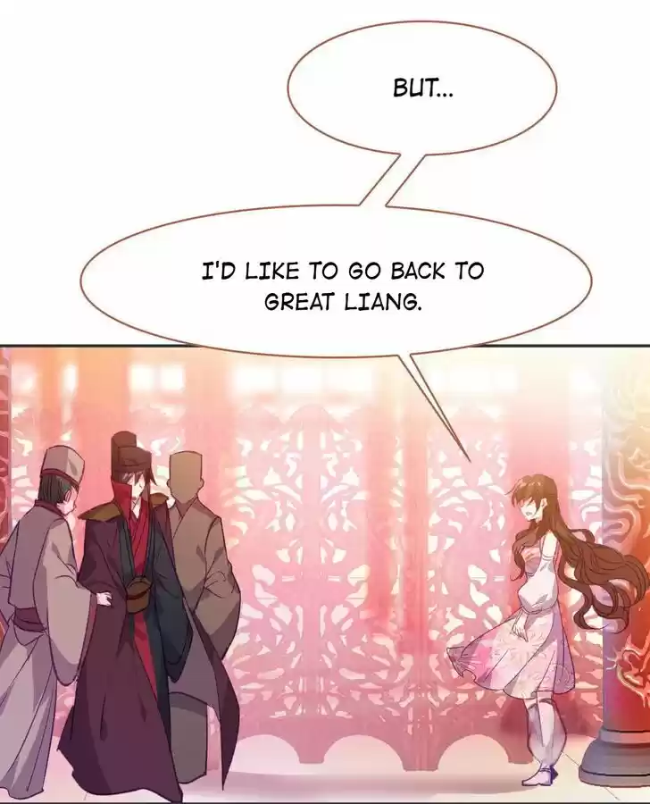 Jia Gei Yi Ge Si Tai Jian Vol.01 Ch.063