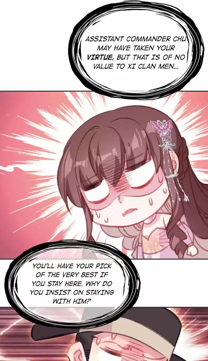 Jia Gei Yi Ge Si Tai Jian Vol.01 Ch.063