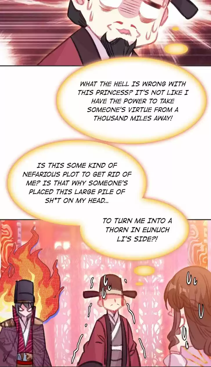 Jia Gei Yi Ge Si Tai Jian Vol.01 Ch.063