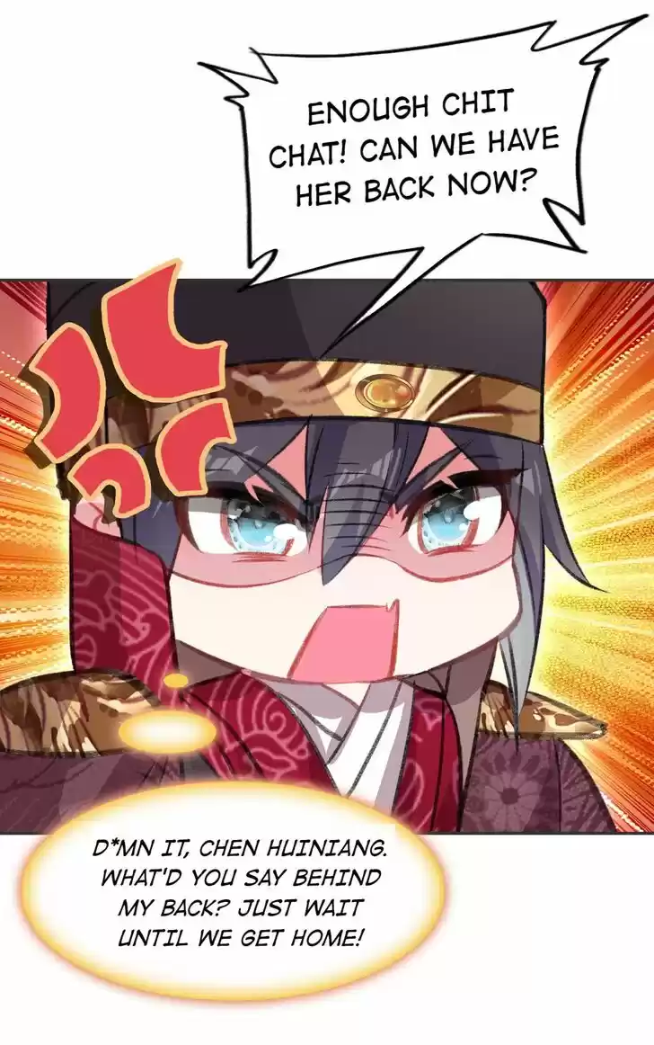 Jia Gei Yi Ge Si Tai Jian Vol.01 Ch.063