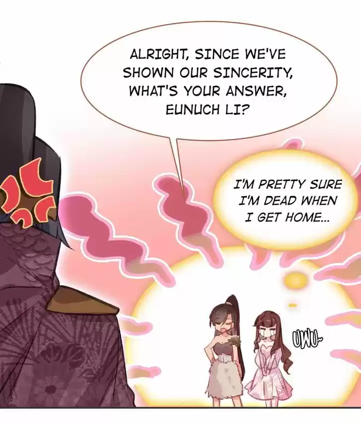 Jia Gei Yi Ge Si Tai Jian Vol.01 Ch.063