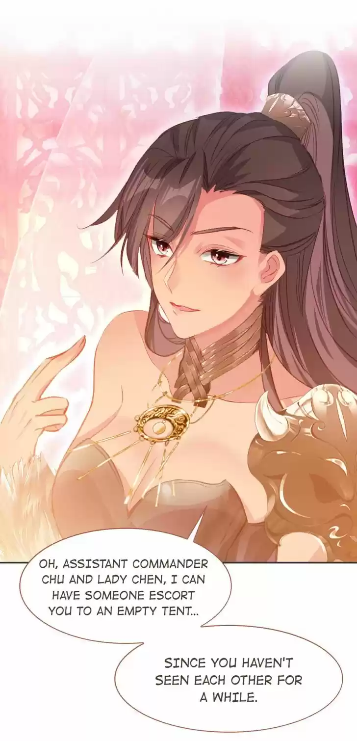 Jia Gei Yi Ge Si Tai Jian Vol.01 Ch.063