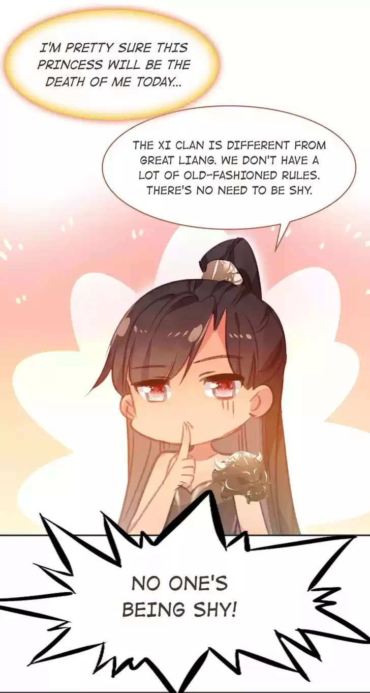 Jia Gei Yi Ge Si Tai Jian Vol.01 Ch.063