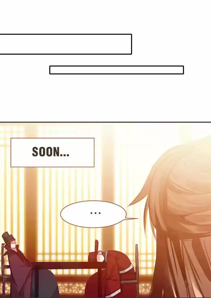 Jia Gei Yi Ge Si Tai Jian Vol.01 Ch.063