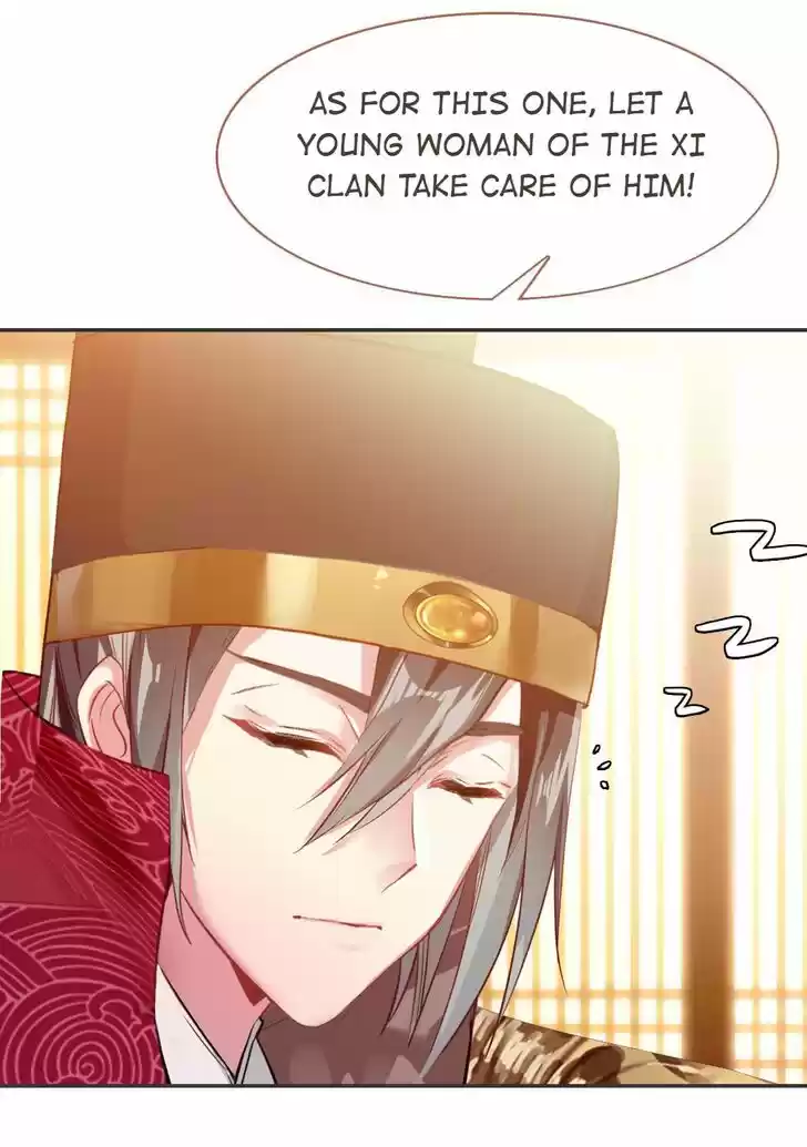 Jia Gei Yi Ge Si Tai Jian Vol.01 Ch.063