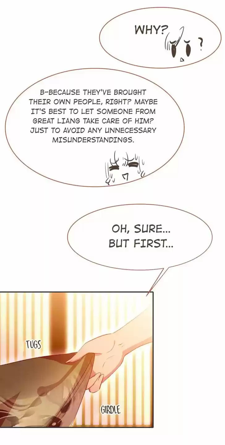 Jia Gei Yi Ge Si Tai Jian Vol.01 Ch.063