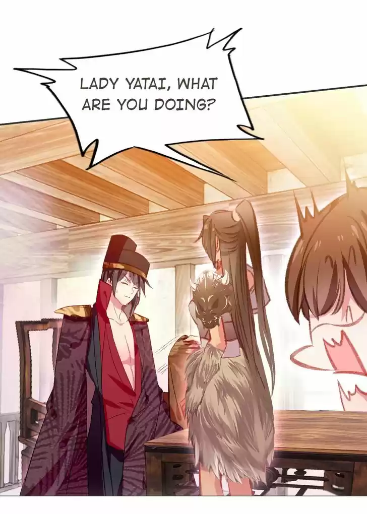 Jia Gei Yi Ge Si Tai Jian Vol.01 Ch.063