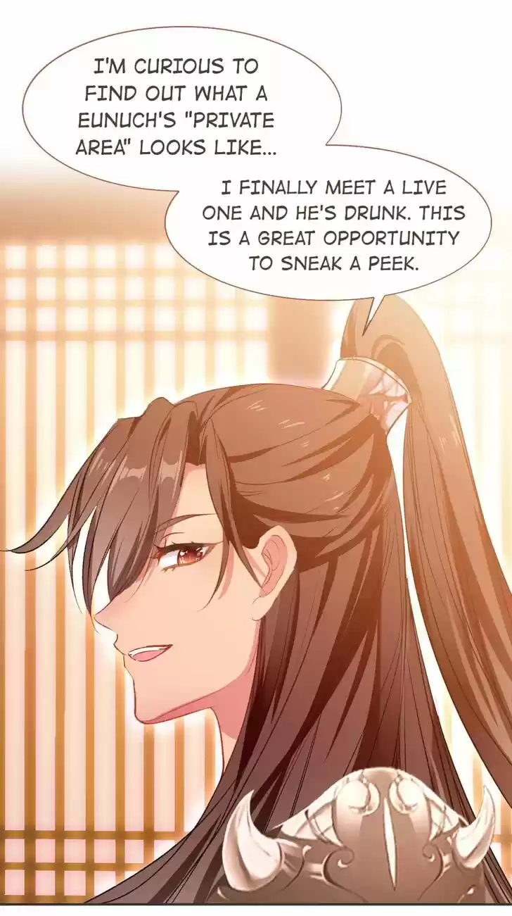 Jia Gei Yi Ge Si Tai Jian Vol.01 Ch.063