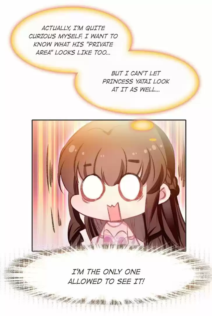 Jia Gei Yi Ge Si Tai Jian Vol.01 Ch.063