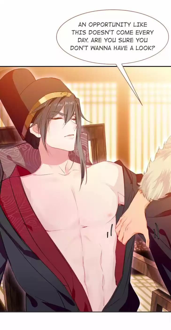 Jia Gei Yi Ge Si Tai Jian Vol.01 Ch.063