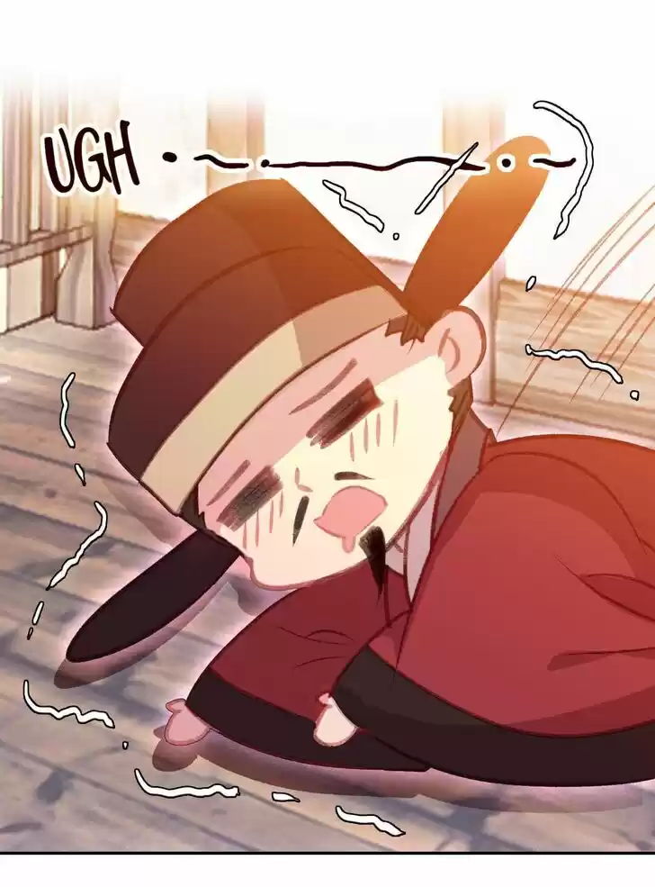 Jia Gei Yi Ge Si Tai Jian Vol.01 Ch.064