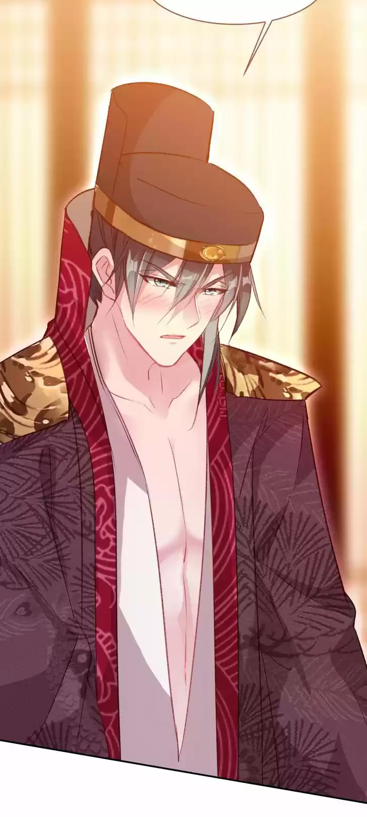 Jia Gei Yi Ge Si Tai Jian Vol.01 Ch.064