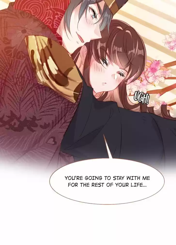 Jia Gei Yi Ge Si Tai Jian Vol.01 Ch.064