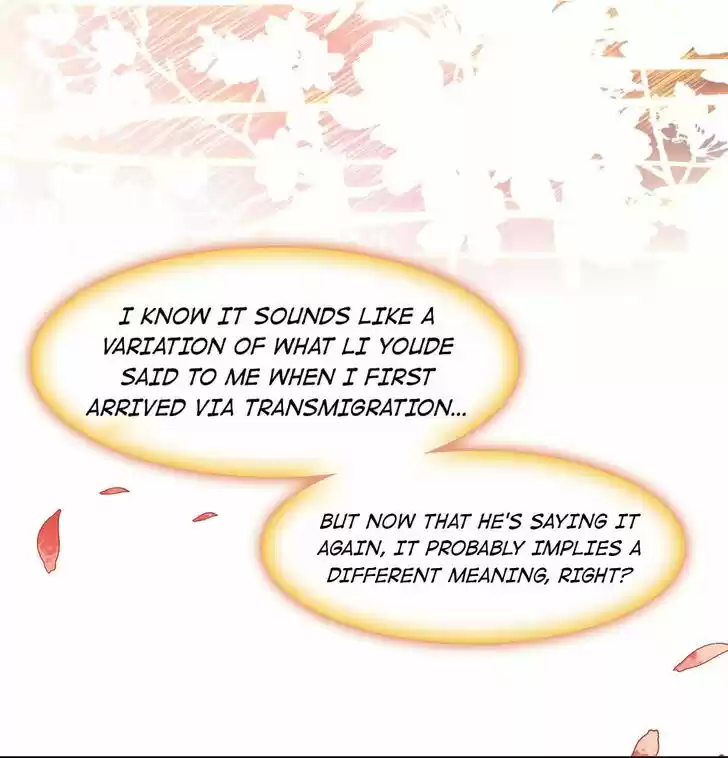 Jia Gei Yi Ge Si Tai Jian Vol.01 Ch.064