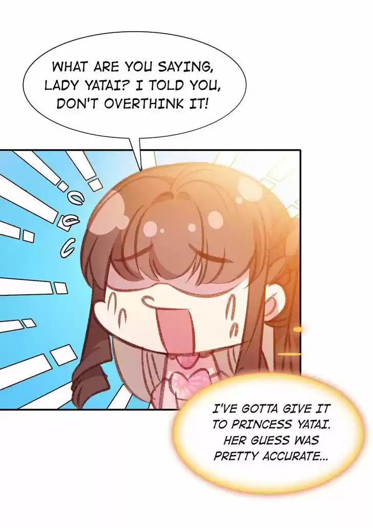 Jia Gei Yi Ge Si Tai Jian Vol.01 Ch.064