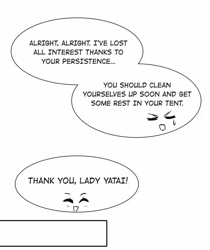 Jia Gei Yi Ge Si Tai Jian Vol.01 Ch.064