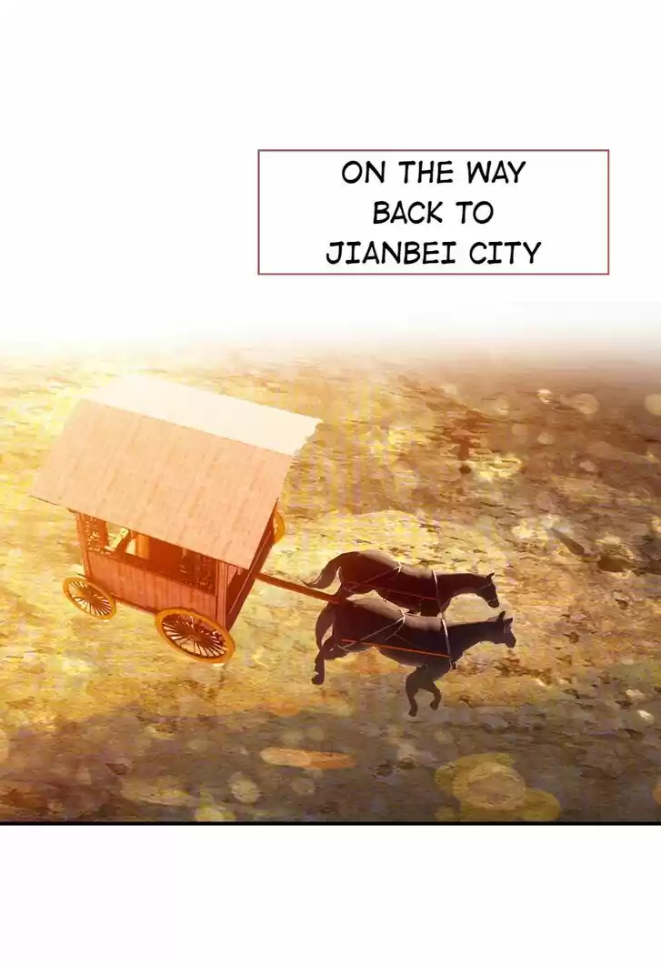 Jia Gei Yi Ge Si Tai Jian Vol.01 Ch.065