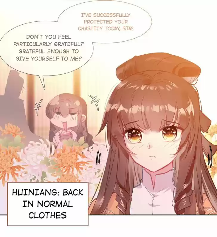 Jia Gei Yi Ge Si Tai Jian Vol.01 Ch.065