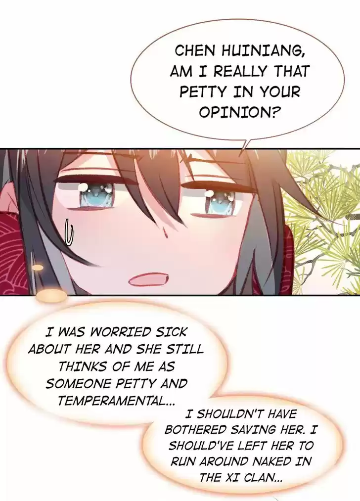 Jia Gei Yi Ge Si Tai Jian Vol.01 Ch.065