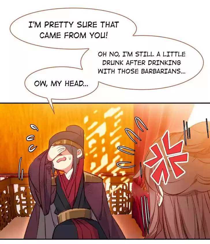 Jia Gei Yi Ge Si Tai Jian Vol.01 Ch.065