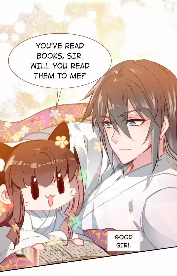 Jia Gei Yi Ge Si Tai Jian Vol.01 Ch.065