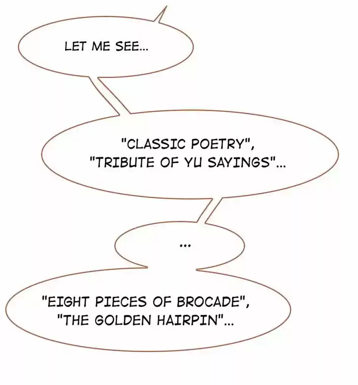 Jia Gei Yi Ge Si Tai Jian Vol.01 Ch.065