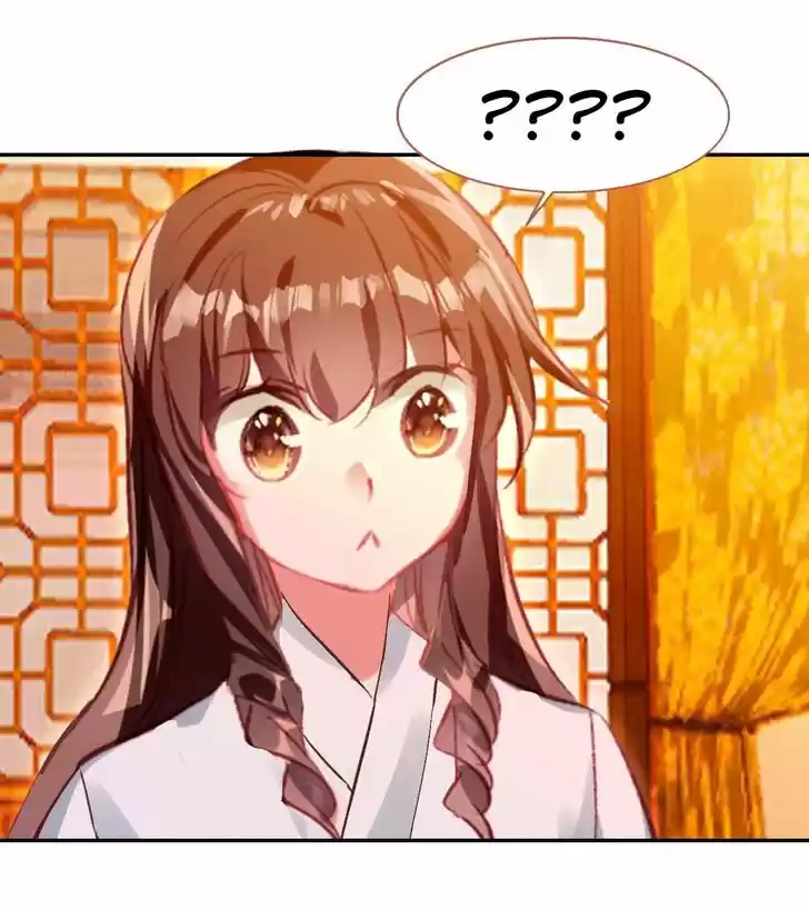 Jia Gei Yi Ge Si Tai Jian Vol.01 Ch.065