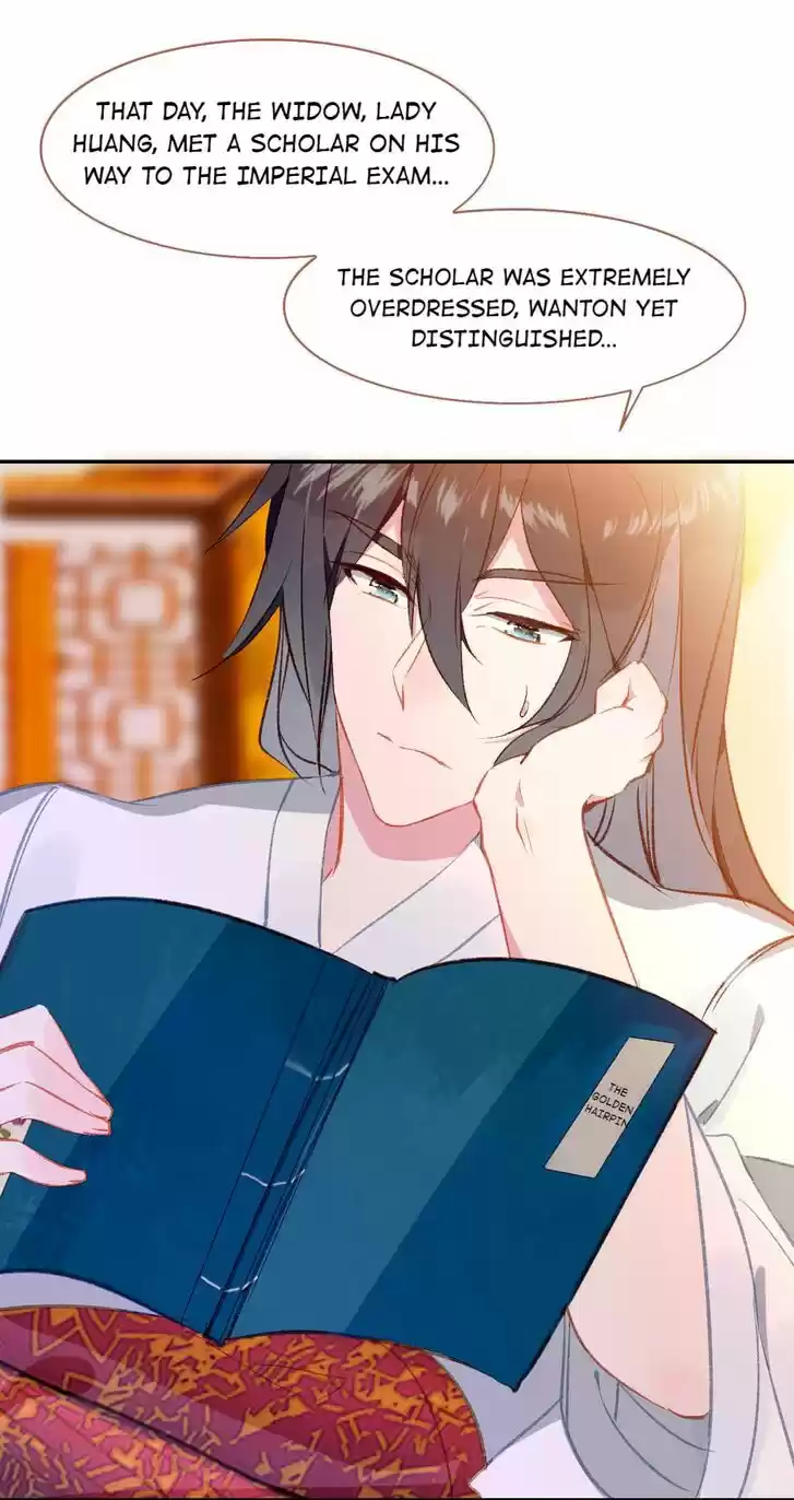 Jia Gei Yi Ge Si Tai Jian Vol.01 Ch.065