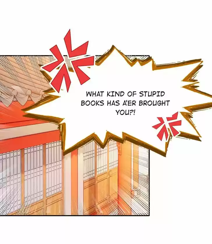 Jia Gei Yi Ge Si Tai Jian Vol.01 Ch.065