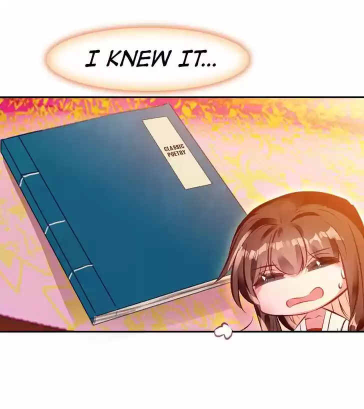 Jia Gei Yi Ge Si Tai Jian Vol.01 Ch.065