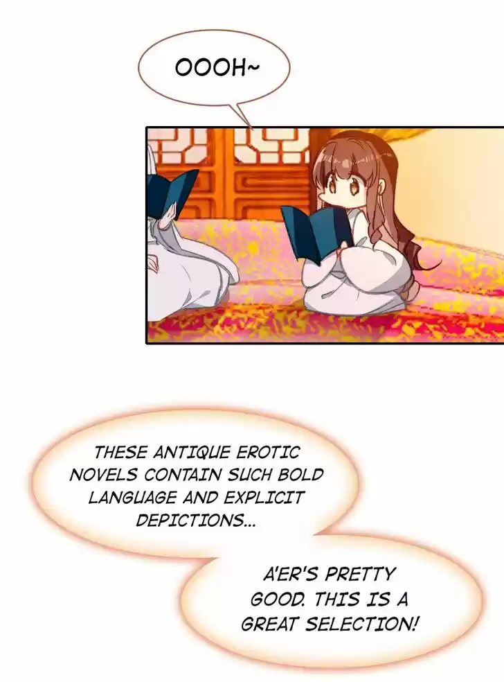 Jia Gei Yi Ge Si Tai Jian Vol.01 Ch.065