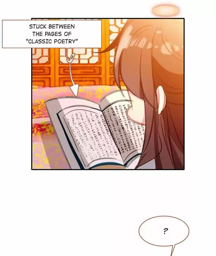 Jia Gei Yi Ge Si Tai Jian Vol.01 Ch.065