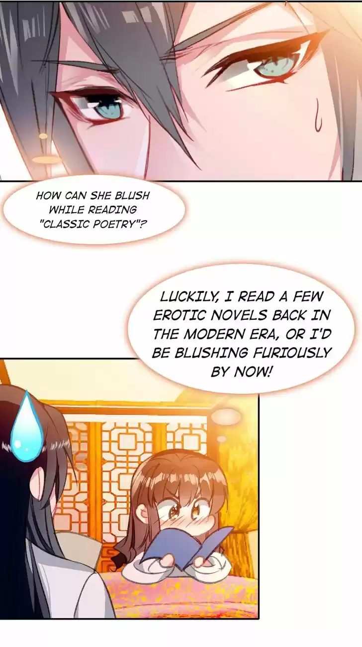 Jia Gei Yi Ge Si Tai Jian Vol.01 Ch.065