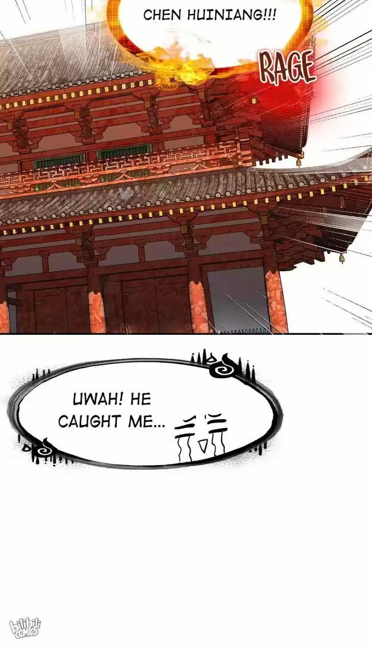 Jia Gei Yi Ge Si Tai Jian Vol.01 Ch.065