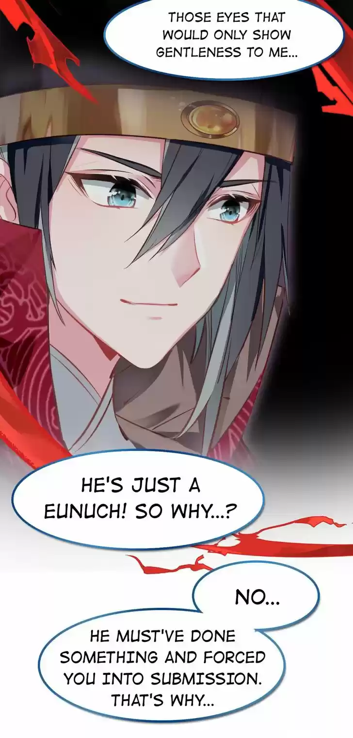 Jia Gei Yi Ge Si Tai Jian Vol.01 Ch.066