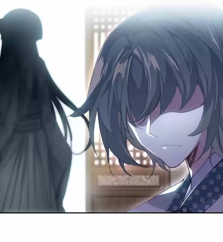 Jia Gei Yi Ge Si Tai Jian Vol.01 Ch.066