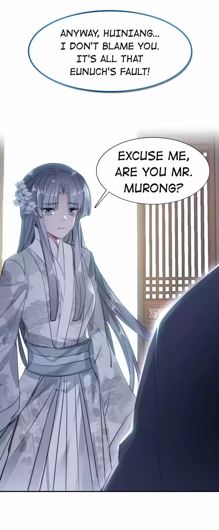 Jia Gei Yi Ge Si Tai Jian Vol.01 Ch.066