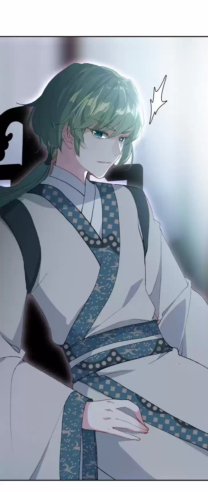 Jia Gei Yi Ge Si Tai Jian Vol.01 Ch.066