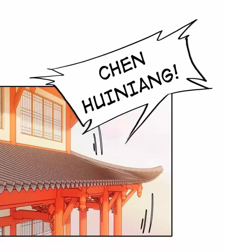 Jia Gei Yi Ge Si Tai Jian Vol.01 Ch.066