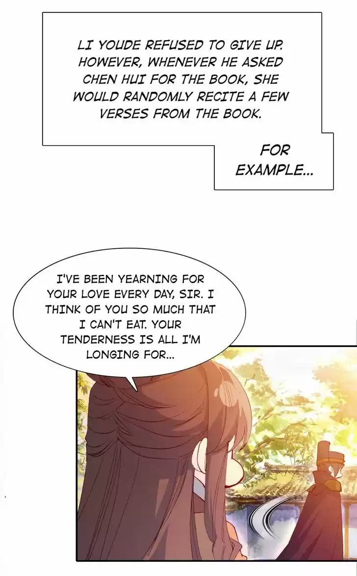 Jia Gei Yi Ge Si Tai Jian Vol.01 Ch.066