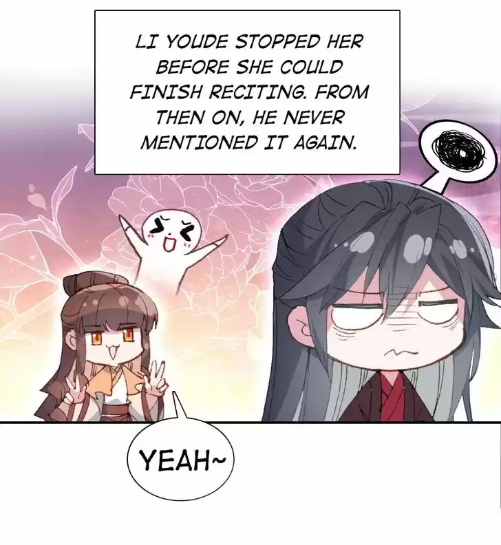 Jia Gei Yi Ge Si Tai Jian Vol.01 Ch.066