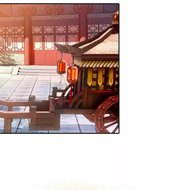 Jia Gei Yi Ge Si Tai Jian Vol.01 Ch.066