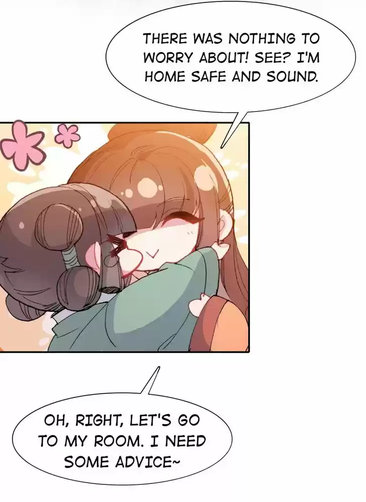 Jia Gei Yi Ge Si Tai Jian Vol.01 Ch.066