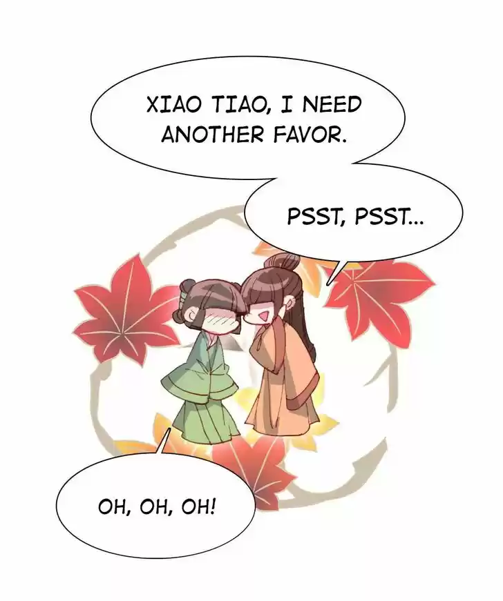 Jia Gei Yi Ge Si Tai Jian Vol.01 Ch.066