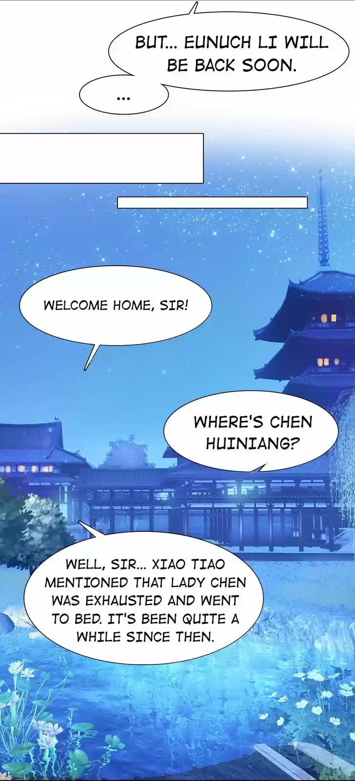 Jia Gei Yi Ge Si Tai Jian Vol.01 Ch.066