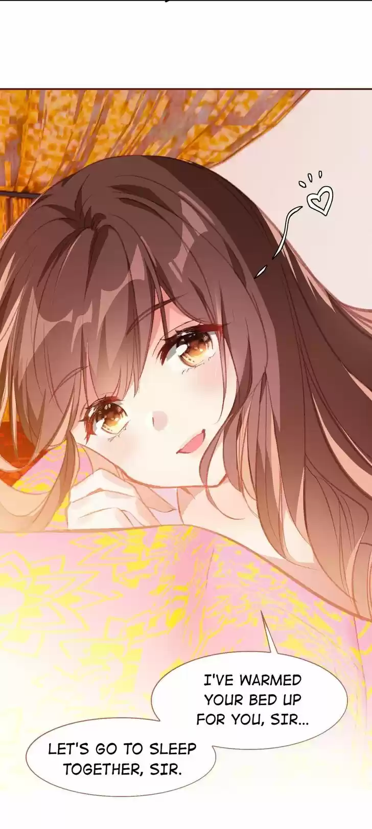 Jia Gei Yi Ge Si Tai Jian Vol.01 Ch.067