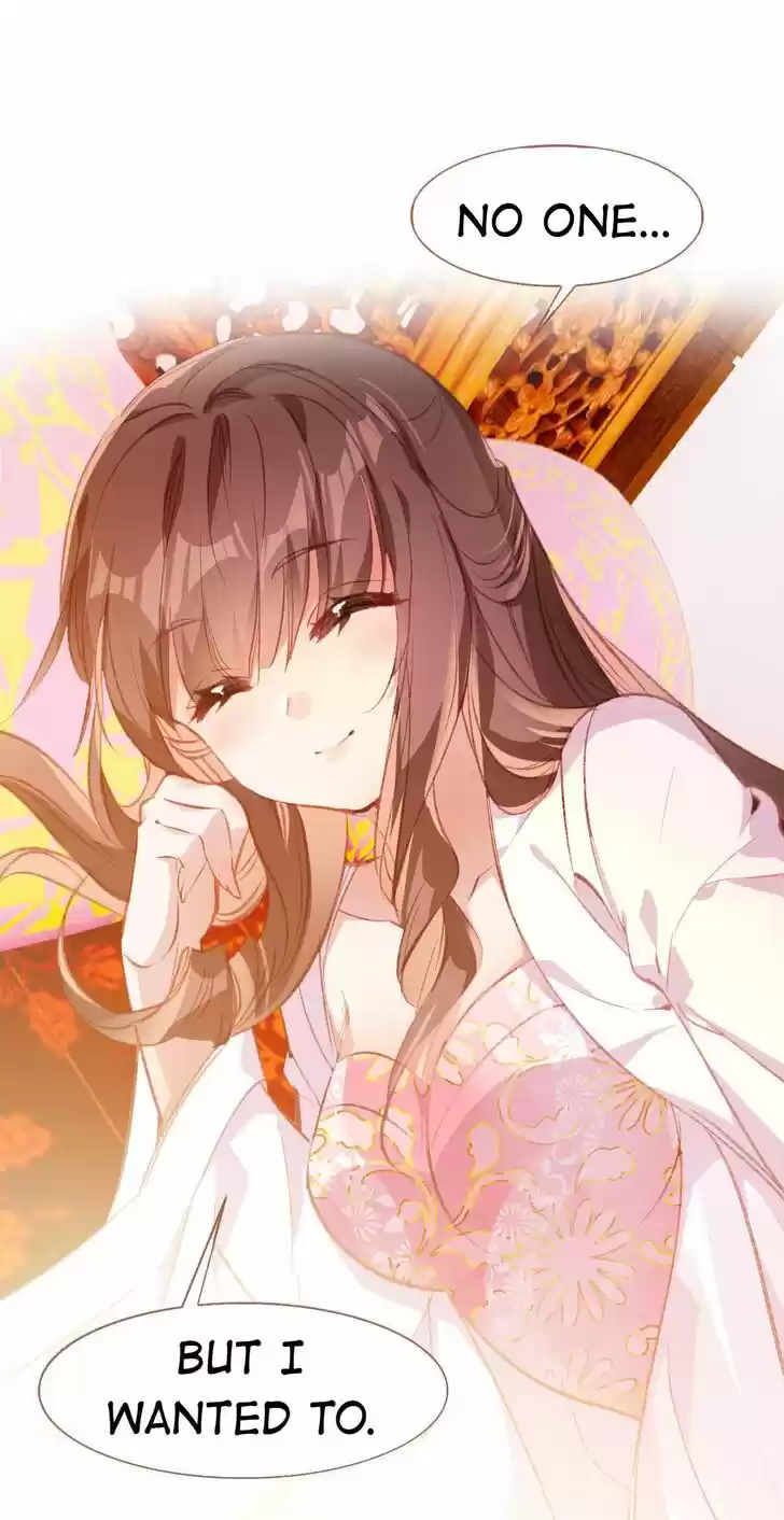 Jia Gei Yi Ge Si Tai Jian Vol.01 Ch.067